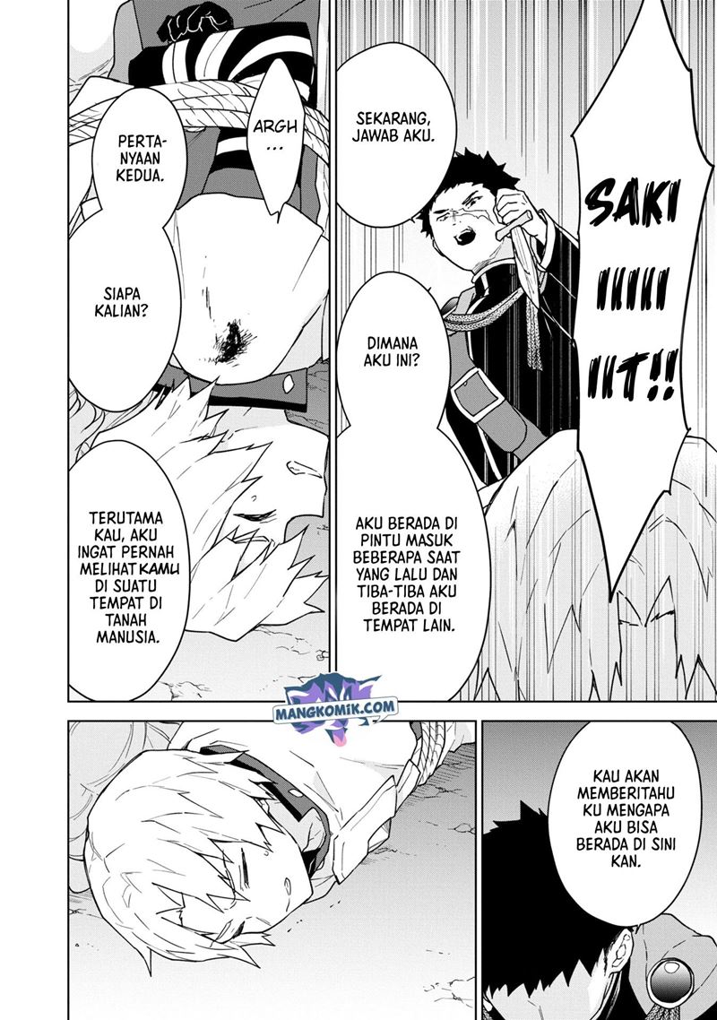 Cheat Skill “Shisha Sosei” Ga Kakusei Shite Inishieno Maougun Wo Fukkatsu Sasete Shimaimashita ~Dare Mo Shinasenai Saikyou Hiiro~ Chapter 17 page 11