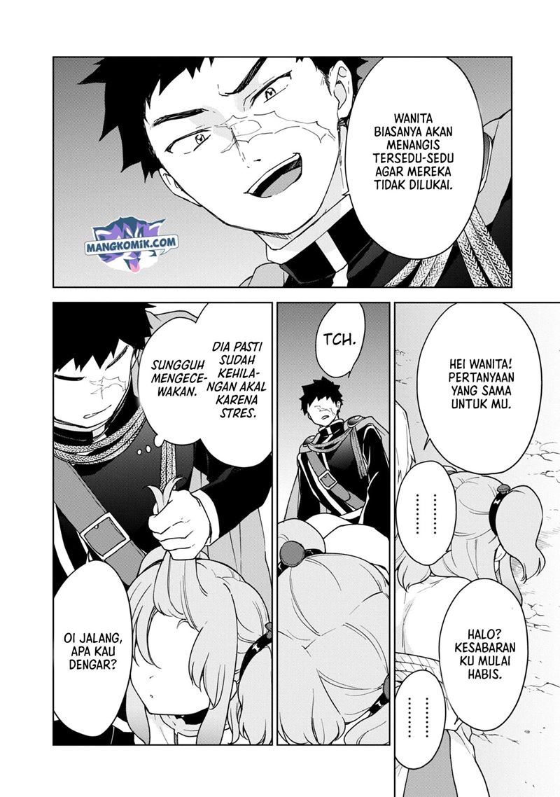Cheat Skill “Shisha Sosei” Ga Kakusei Shite Inishieno Maougun Wo Fukkatsu Sasete Shimaimashita ~Dare Mo Shinasenai Saikyou Hiiro~ Chapter 17 page 13