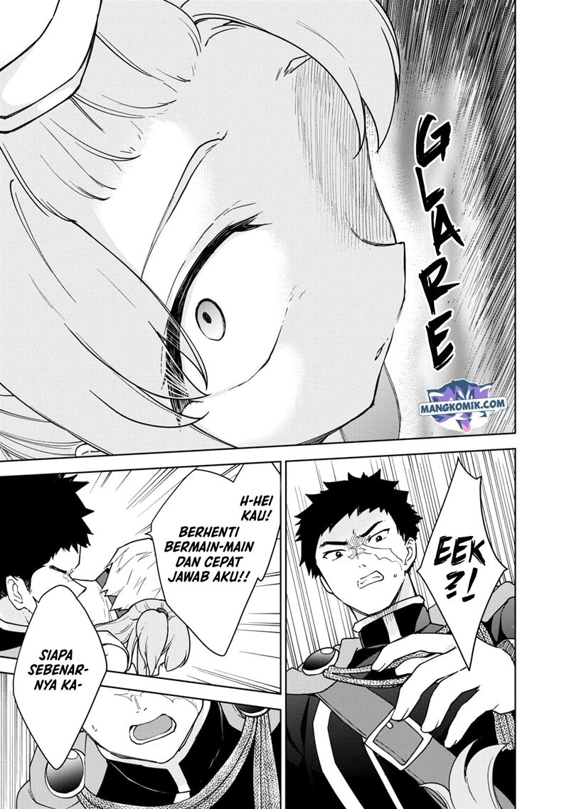 Cheat Skill “Shisha Sosei” Ga Kakusei Shite Inishieno Maougun Wo Fukkatsu Sasete Shimaimashita ~Dare Mo Shinasenai Saikyou Hiiro~ Chapter 17 page 14