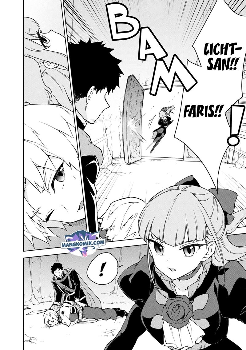 Cheat Skill “Shisha Sosei” Ga Kakusei Shite Inishieno Maougun Wo Fukkatsu Sasete Shimaimashita ~Dare Mo Shinasenai Saikyou Hiiro~ Chapter 17 page 15