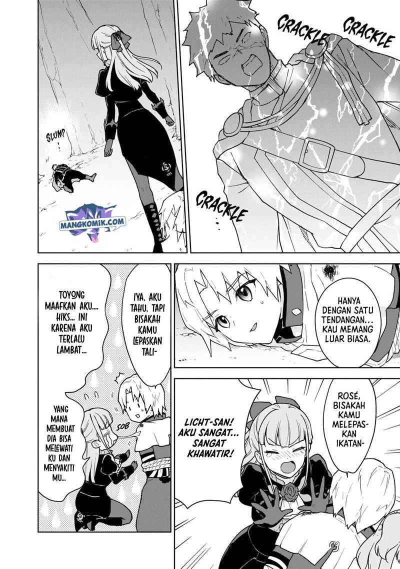 Cheat Skill “Shisha Sosei” Ga Kakusei Shite Inishieno Maougun Wo Fukkatsu Sasete Shimaimashita ~Dare Mo Shinasenai Saikyou Hiiro~ Chapter 17 page 17