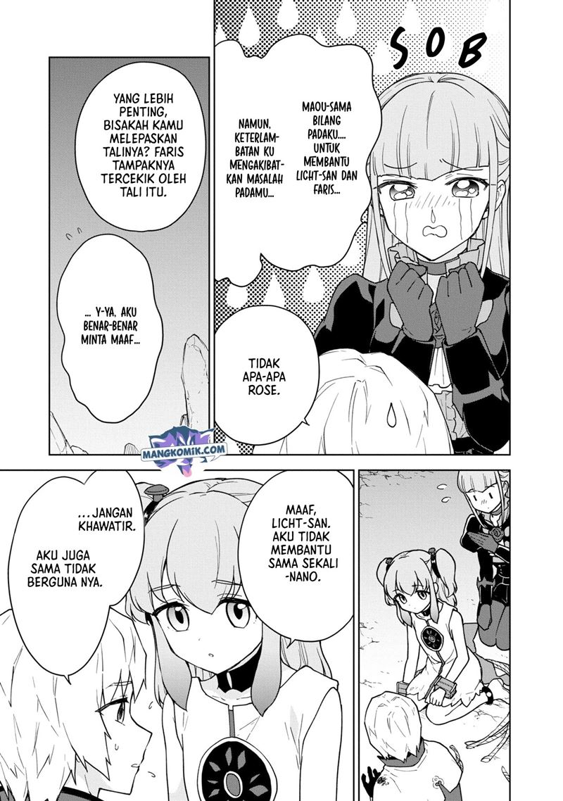 Cheat Skill “Shisha Sosei” Ga Kakusei Shite Inishieno Maougun Wo Fukkatsu Sasete Shimaimashita ~Dare Mo Shinasenai Saikyou Hiiro~ Chapter 17 page 18