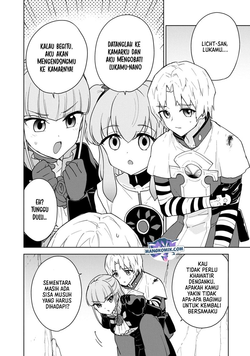 Cheat Skill “Shisha Sosei” Ga Kakusei Shite Inishieno Maougun Wo Fukkatsu Sasete Shimaimashita ~Dare Mo Shinasenai Saikyou Hiiro~ Chapter 17 page 19