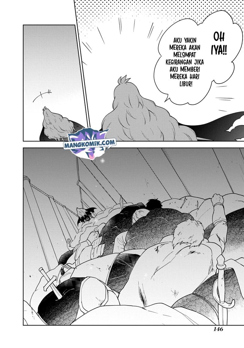 Cheat Skill “Shisha Sosei” Ga Kakusei Shite Inishieno Maougun Wo Fukkatsu Sasete Shimaimashita ~Dare Mo Shinasenai Saikyou Hiiro~ Chapter 17 page 25