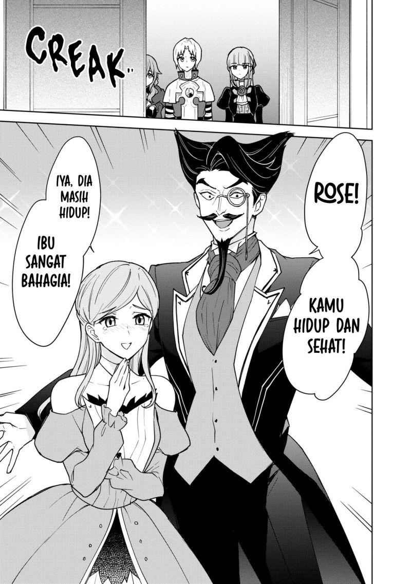 Cheat Skill “Shisha Sosei” Ga Kakusei Shite Inishieno Maougun Wo Fukkatsu Sasete Shimaimashita ~Dare Mo Shinasenai Saikyou Hiiro~ Chapter 18 page 19