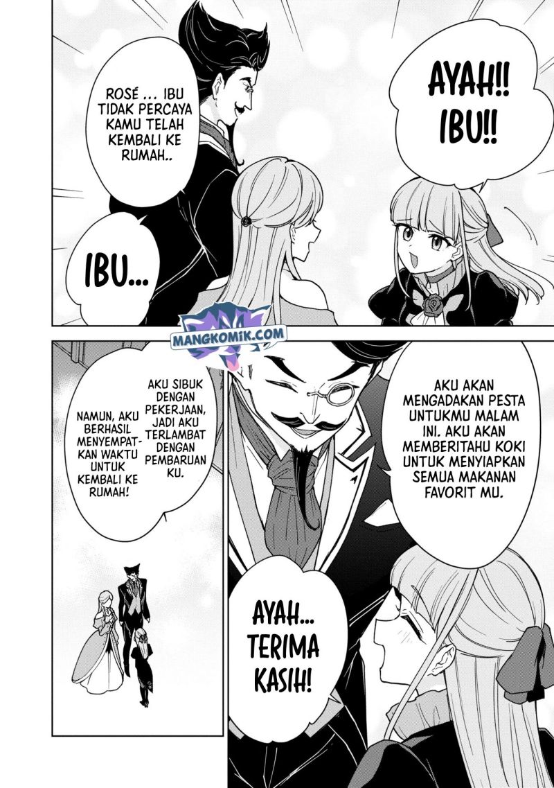 Cheat Skill “Shisha Sosei” Ga Kakusei Shite Inishieno Maougun Wo Fukkatsu Sasete Shimaimashita ~Dare Mo Shinasenai Saikyou Hiiro~ Chapter 18 page 20