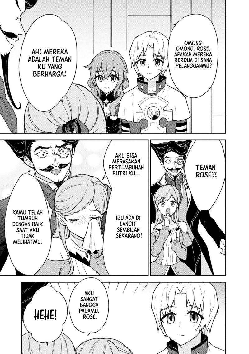 Cheat Skill “Shisha Sosei” Ga Kakusei Shite Inishieno Maougun Wo Fukkatsu Sasete Shimaimashita ~Dare Mo Shinasenai Saikyou Hiiro~ Chapter 18 page 21