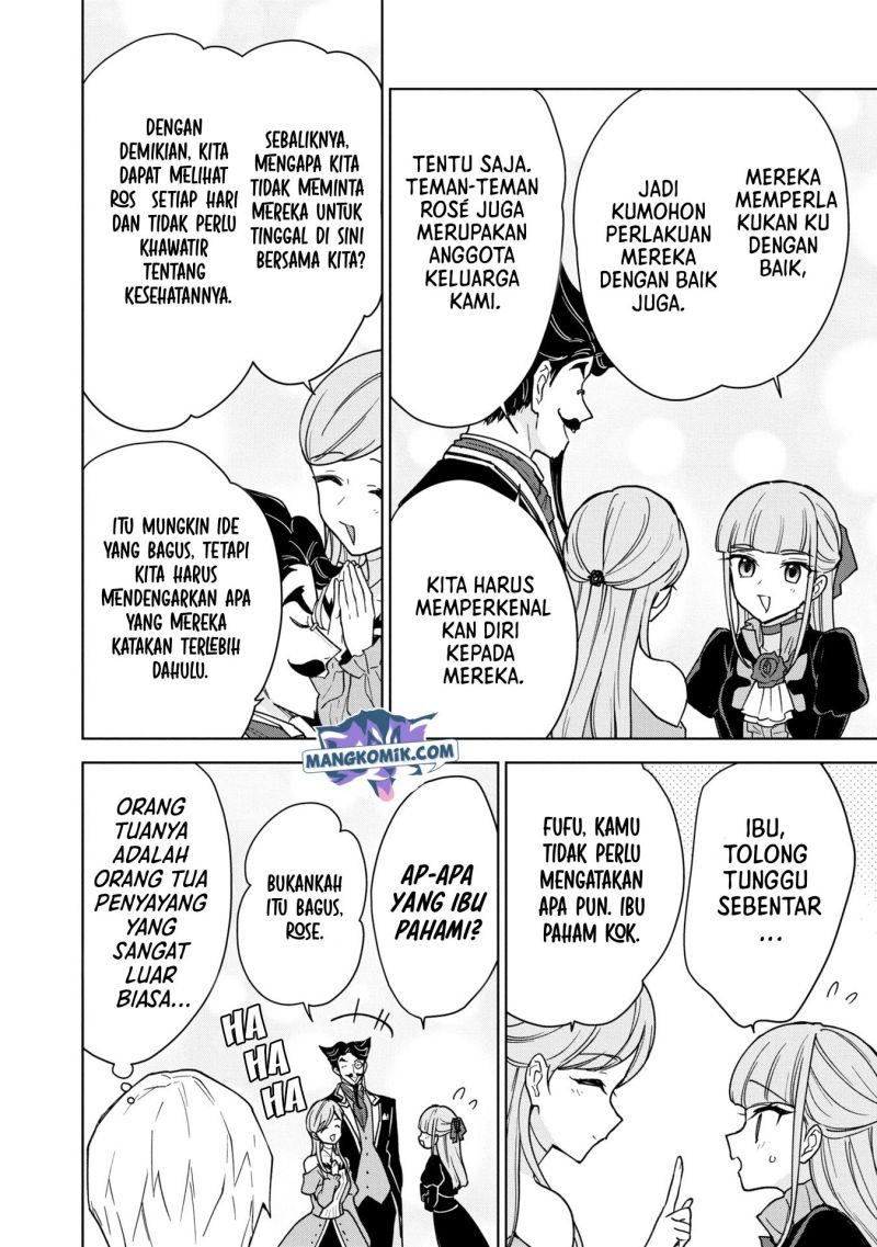 Cheat Skill “Shisha Sosei” Ga Kakusei Shite Inishieno Maougun Wo Fukkatsu Sasete Shimaimashita ~Dare Mo Shinasenai Saikyou Hiiro~ Chapter 18 page 22