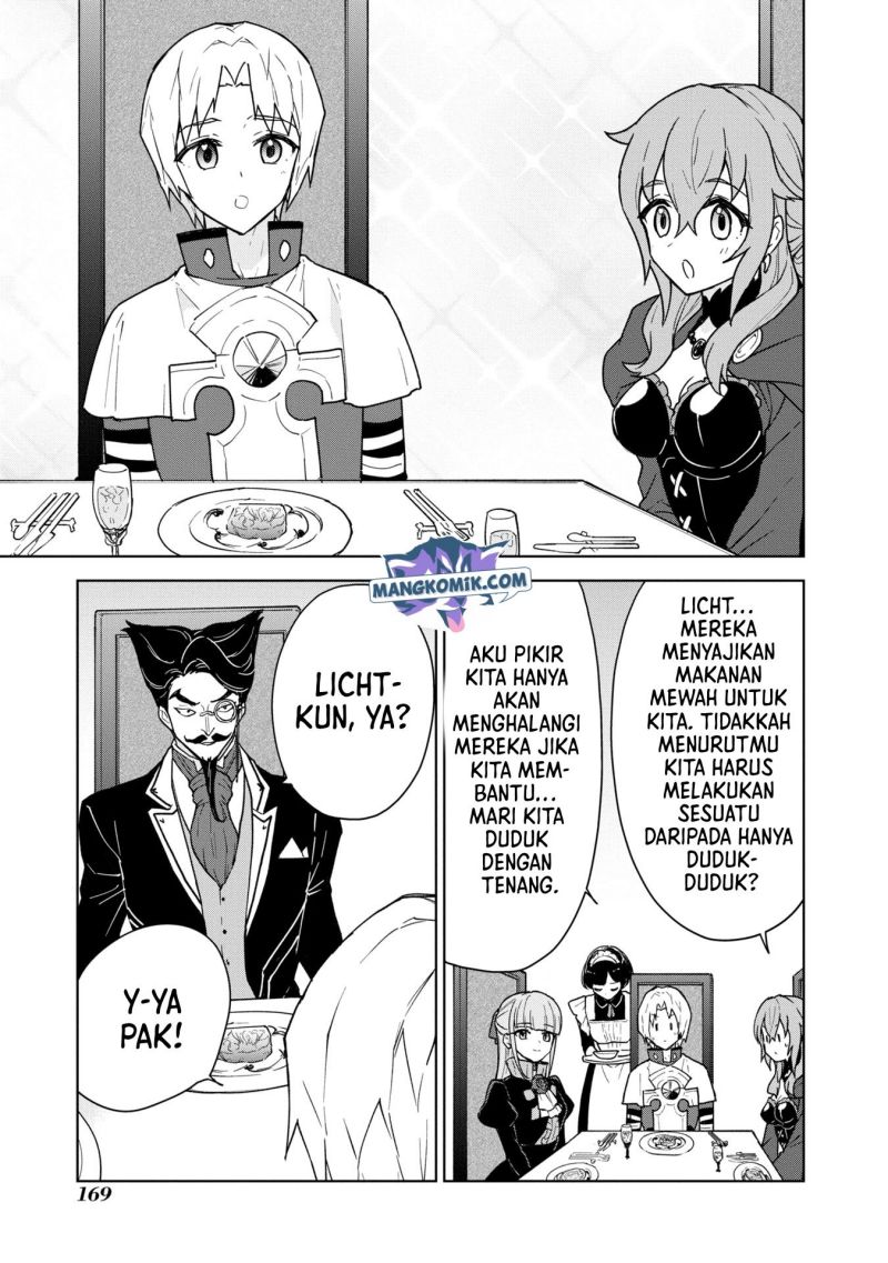 Cheat Skill “Shisha Sosei” Ga Kakusei Shite Inishieno Maougun Wo Fukkatsu Sasete Shimaimashita ~Dare Mo Shinasenai Saikyou Hiiro~ Chapter 18 page 23