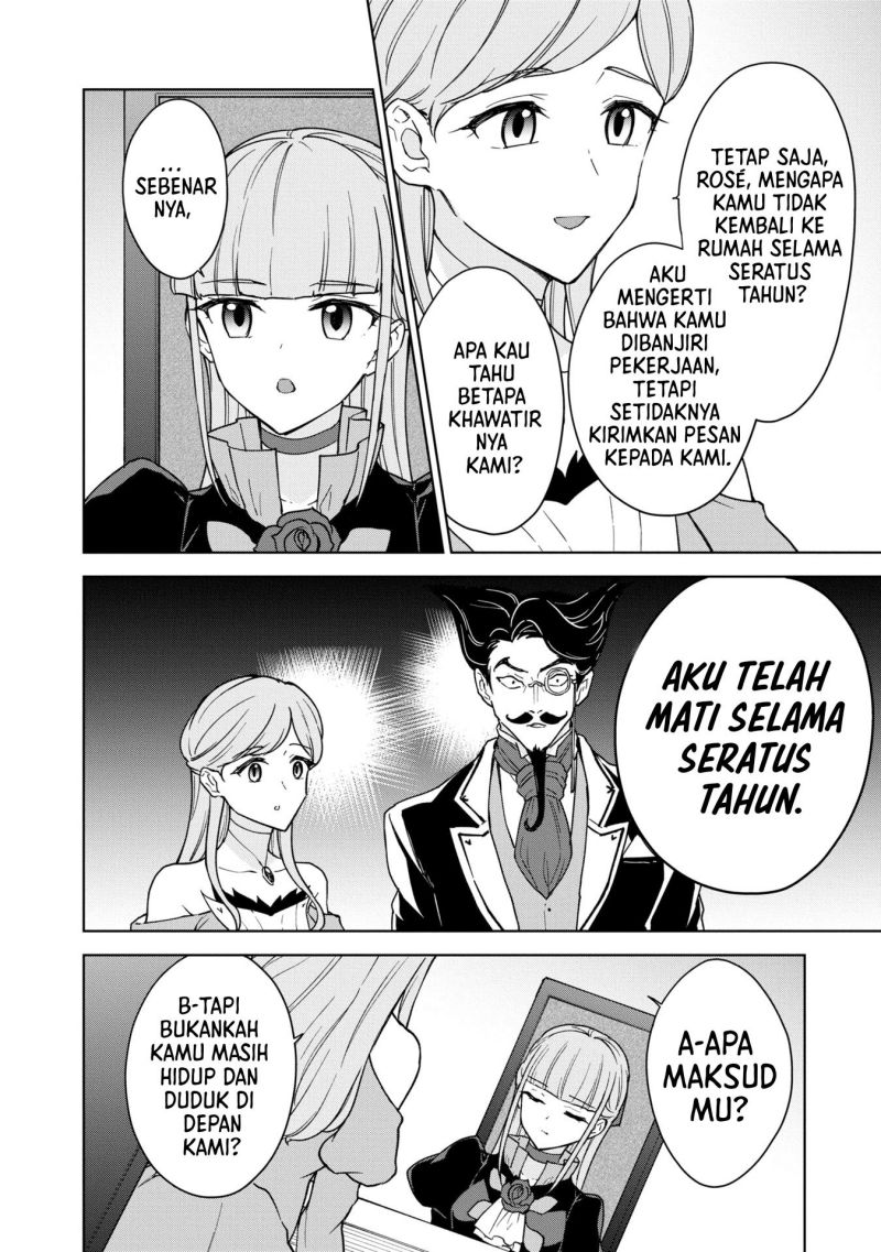 Cheat Skill “Shisha Sosei” Ga Kakusei Shite Inishieno Maougun Wo Fukkatsu Sasete Shimaimashita ~Dare Mo Shinasenai Saikyou Hiiro~ Chapter 18 page 26