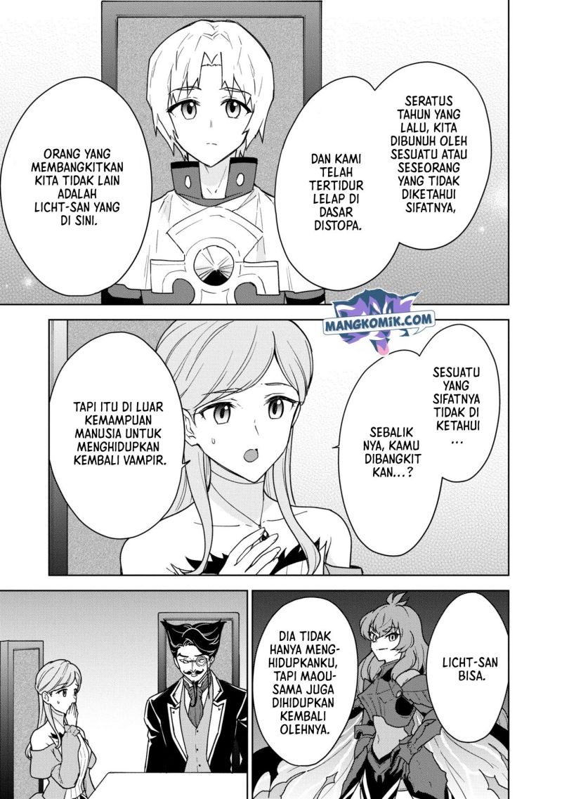 Cheat Skill “Shisha Sosei” Ga Kakusei Shite Inishieno Maougun Wo Fukkatsu Sasete Shimaimashita ~Dare Mo Shinasenai Saikyou Hiiro~ Chapter 18 page 27