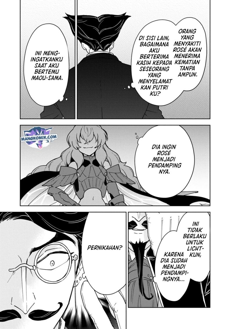 Cheat Skill “Shisha Sosei” Ga Kakusei Shite Inishieno Maougun Wo Fukkatsu Sasete Shimaimashita ~Dare Mo Shinasenai Saikyou Hiiro~ Chapter 18 page 29