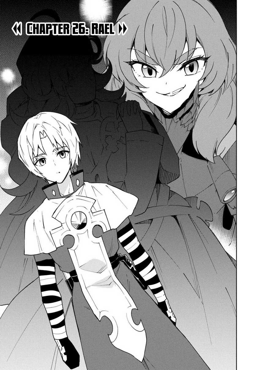 Cheat Skill “Shisha Sosei” Ga Kakusei Shite Inishieno Maougun Wo Fukkatsu Sasete Shimaimashita ~Dare Mo Shinasenai Saikyou Hiiro~ Chapter 26 page 1