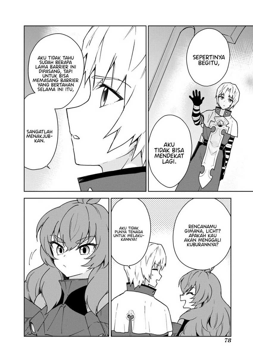 Cheat Skill “Shisha Sosei” Ga Kakusei Shite Inishieno Maougun Wo Fukkatsu Sasete Shimaimashita ~Dare Mo Shinasenai Saikyou Hiiro~ Chapter 26 page 5
