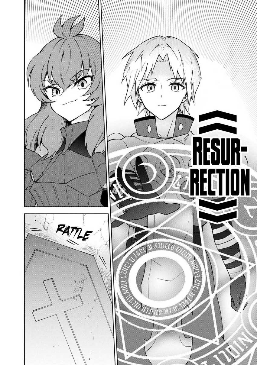Cheat Skill “Shisha Sosei” Ga Kakusei Shite Inishieno Maougun Wo Fukkatsu Sasete Shimaimashita ~Dare Mo Shinasenai Saikyou Hiiro~ Chapter 26 page 7