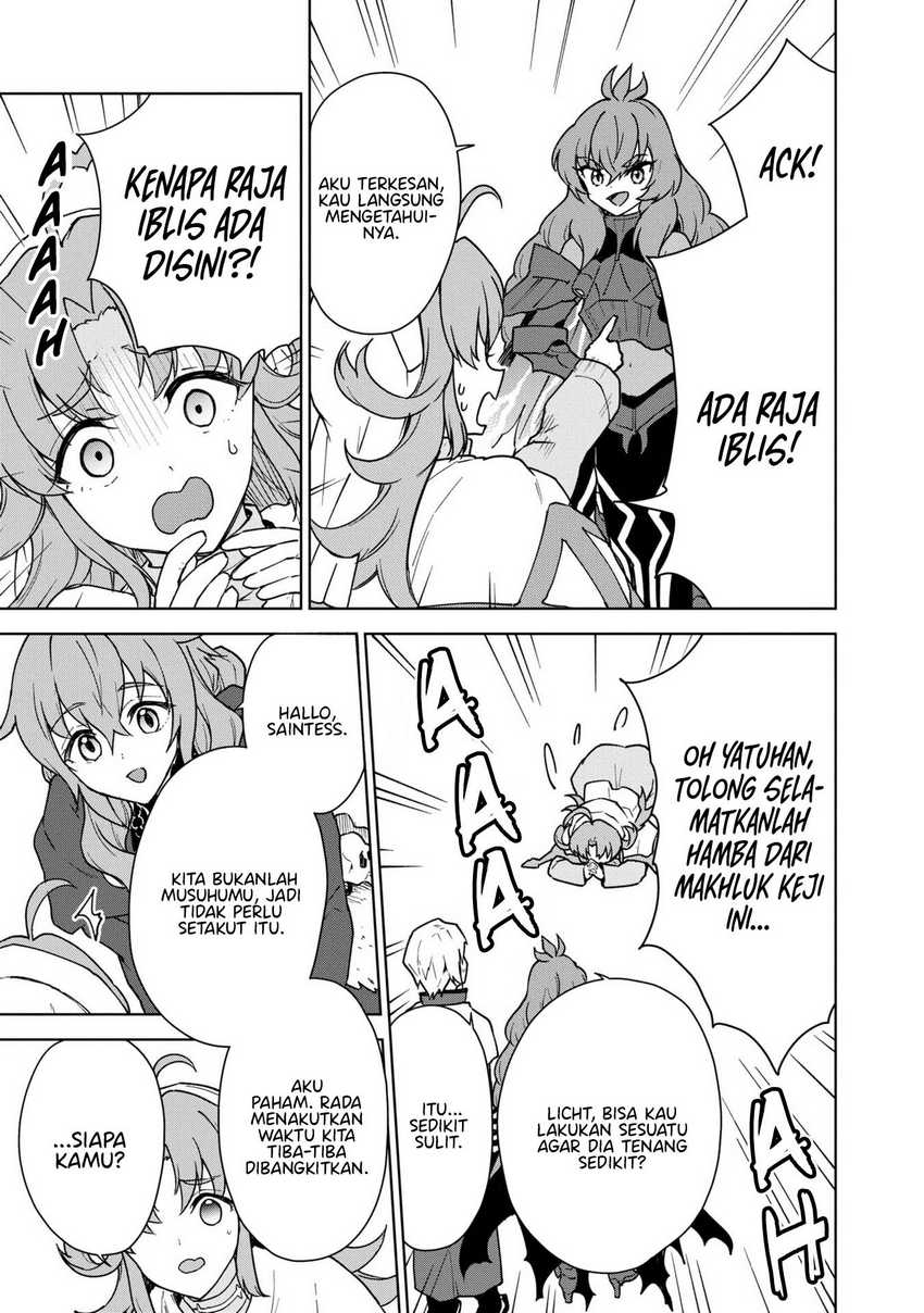 Cheat Skill “Shisha Sosei” Ga Kakusei Shite Inishieno Maougun Wo Fukkatsu Sasete Shimaimashita ~Dare Mo Shinasenai Saikyou Hiiro~ Chapter 26 page 12