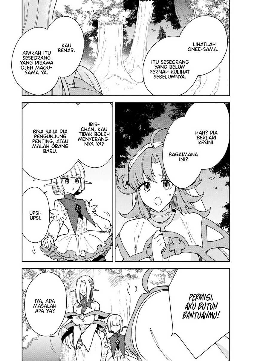 Cheat Skill “Shisha Sosei” Ga Kakusei Shite Inishieno Maougun Wo Fukkatsu Sasete Shimaimashita ~Dare Mo Shinasenai Saikyou Hiiro~ Chapter 26 page 18