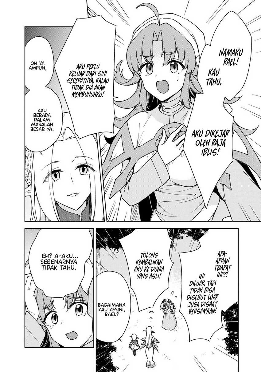 Cheat Skill “Shisha Sosei” Ga Kakusei Shite Inishieno Maougun Wo Fukkatsu Sasete Shimaimashita ~Dare Mo Shinasenai Saikyou Hiiro~ Chapter 26 page 19