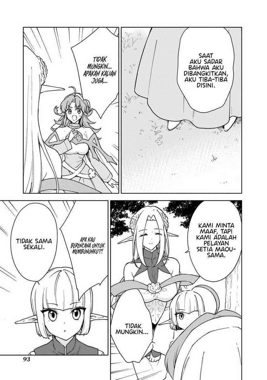 Cheat Skill “Shisha Sosei” Ga Kakusei Shite Inishieno Maougun Wo Fukkatsu Sasete Shimaimashita ~Dare Mo Shinasenai Saikyou Hiiro~ Chapter 26 page 20