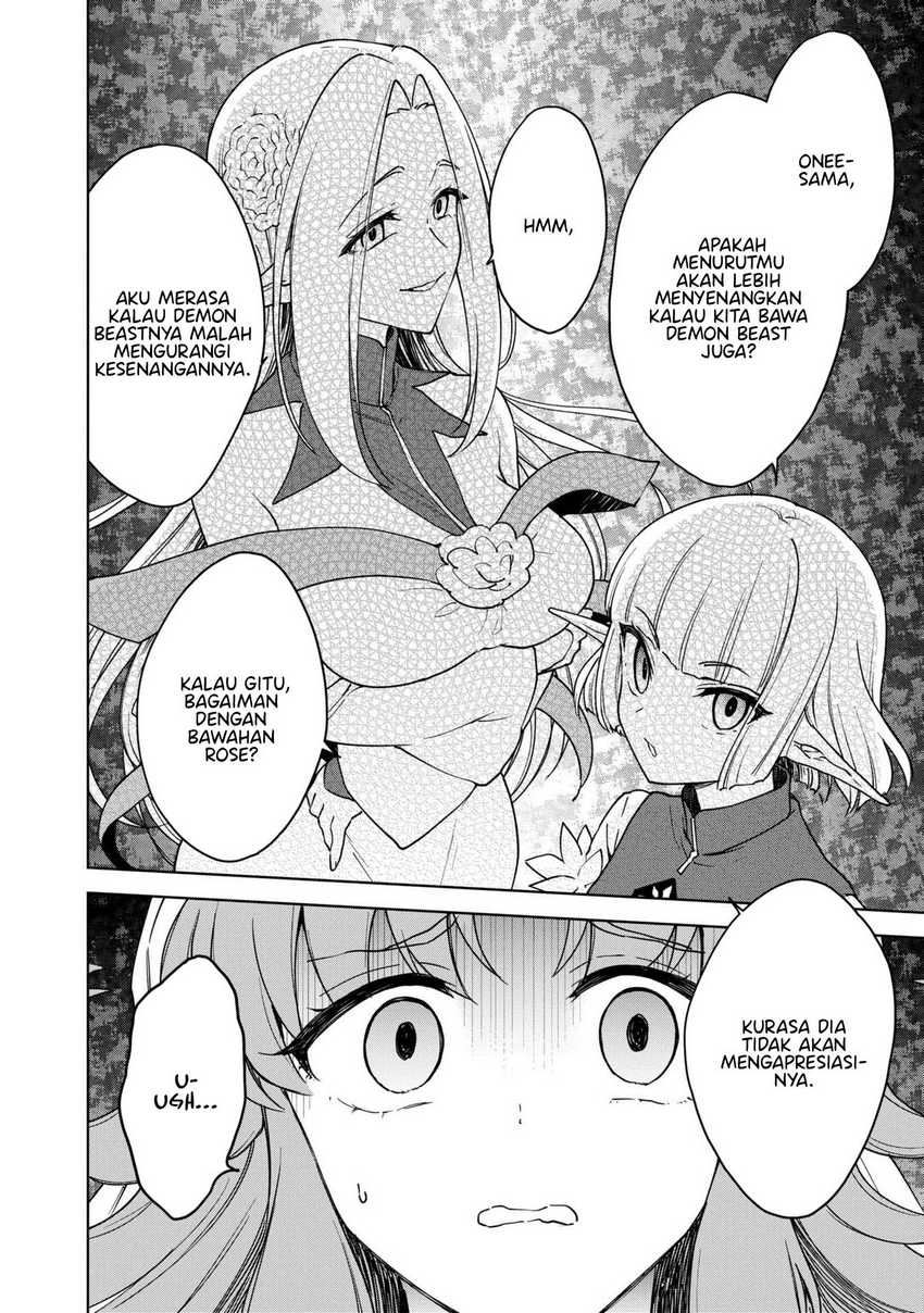 Cheat Skill “Shisha Sosei” Ga Kakusei Shite Inishieno Maougun Wo Fukkatsu Sasete Shimaimashita ~Dare Mo Shinasenai Saikyou Hiiro~ Chapter 26 page 23