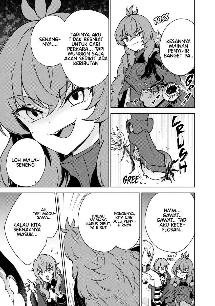 Cheat Skill “Shisha Sosei” Ga Kakusei Shite Inishieno Maougun Wo Fukkatsu Sasete Shimaimashita ~Dare Mo Shinasenai Saikyou Hiiro~ Chapter 28 page 11