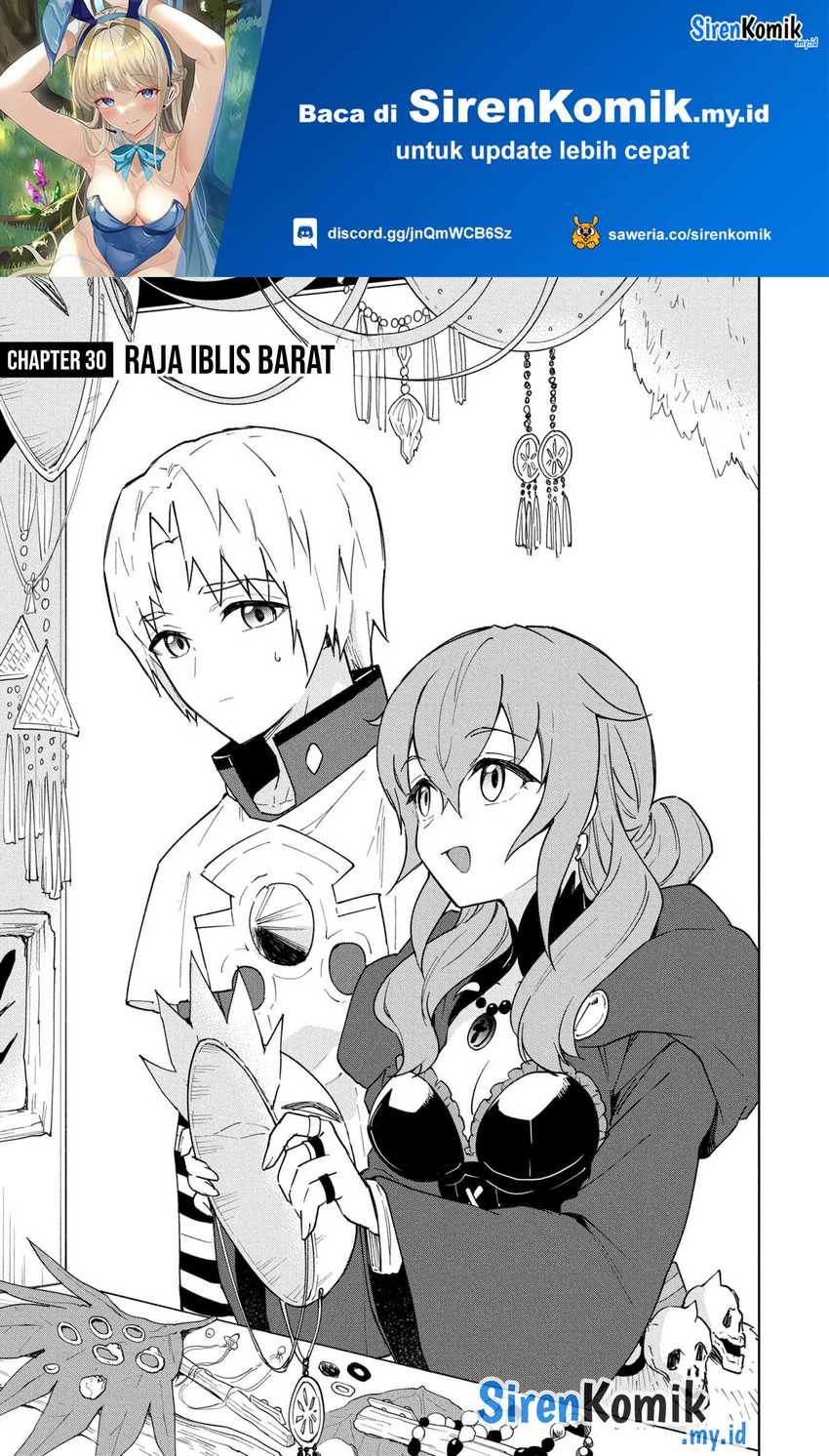 Cheat Skill “Shisha Sosei” Ga Kakusei Shite Inishieno Maougun Wo Fukkatsu Sasete Shimaimashita ~Dare Mo Shinasenai Saikyou Hiiro~ Chapter 30 page 1