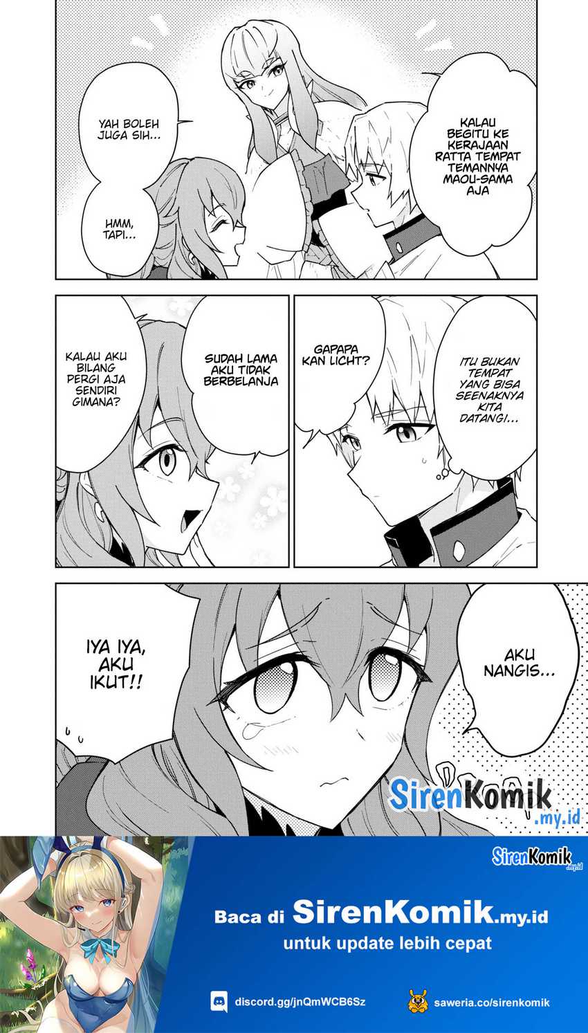 Cheat Skill “Shisha Sosei” Ga Kakusei Shite Inishieno Maougun Wo Fukkatsu Sasete Shimaimashita ~Dare Mo Shinasenai Saikyou Hiiro~ Chapter 30 page 4