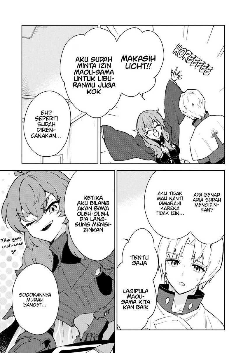 Cheat Skill “Shisha Sosei” Ga Kakusei Shite Inishieno Maougun Wo Fukkatsu Sasete Shimaimashita ~Dare Mo Shinasenai Saikyou Hiiro~ Chapter 30 page 5