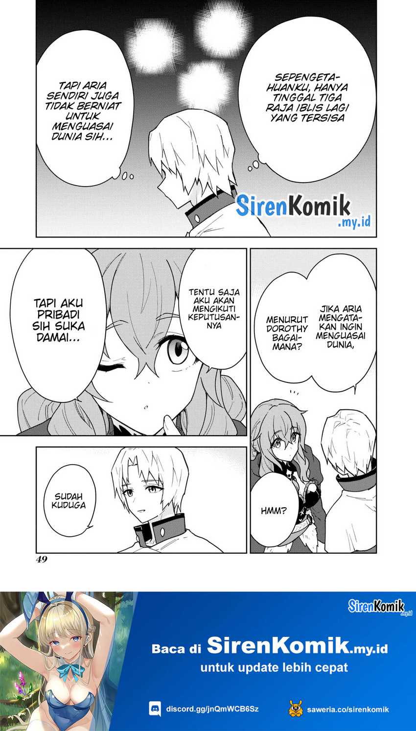 Cheat Skill “Shisha Sosei” Ga Kakusei Shite Inishieno Maougun Wo Fukkatsu Sasete Shimaimashita ~Dare Mo Shinasenai Saikyou Hiiro~ Chapter 30 page 9