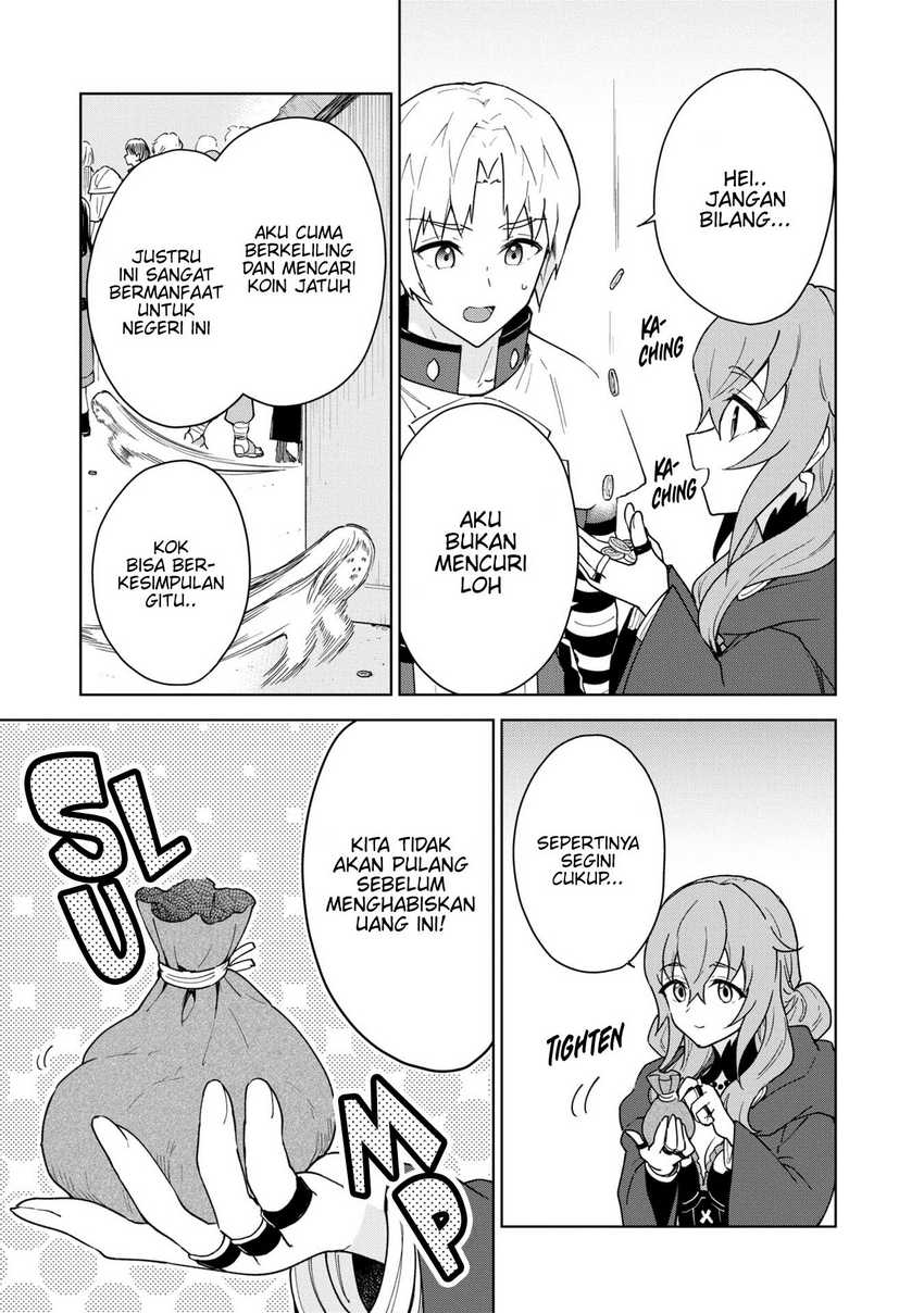 Cheat Skill “Shisha Sosei” Ga Kakusei Shite Inishieno Maougun Wo Fukkatsu Sasete Shimaimashita ~Dare Mo Shinasenai Saikyou Hiiro~ Chapter 30 page 11