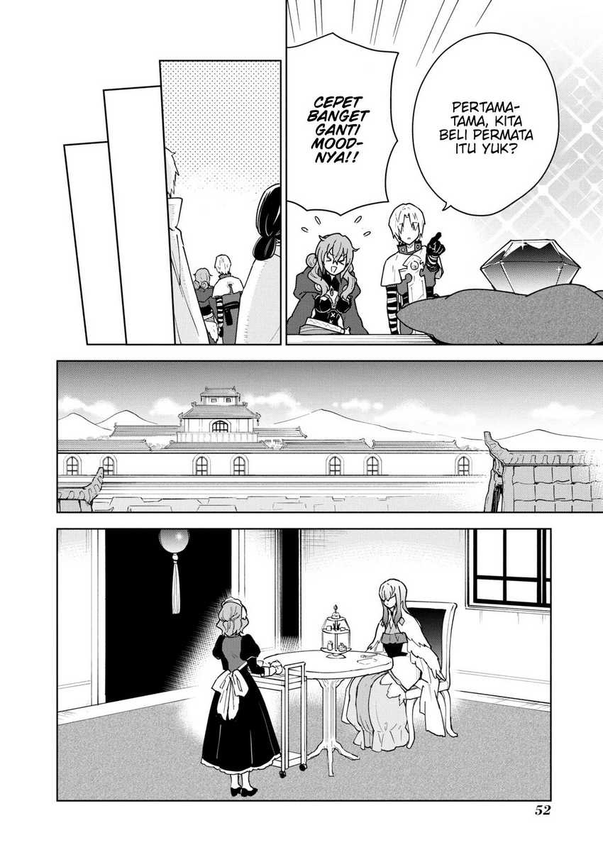 Cheat Skill “Shisha Sosei” Ga Kakusei Shite Inishieno Maougun Wo Fukkatsu Sasete Shimaimashita ~Dare Mo Shinasenai Saikyou Hiiro~ Chapter 30 page 12