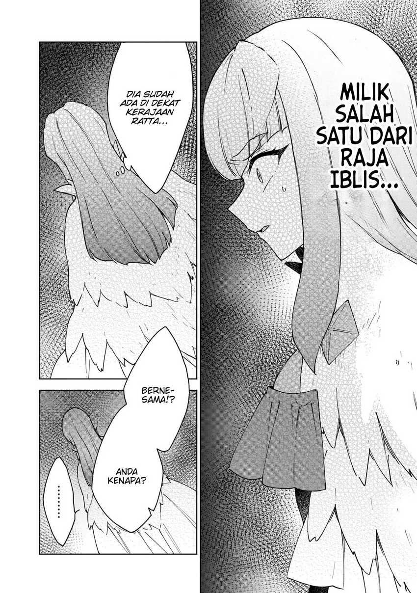 Cheat Skill “Shisha Sosei” Ga Kakusei Shite Inishieno Maougun Wo Fukkatsu Sasete Shimaimashita ~Dare Mo Shinasenai Saikyou Hiiro~ Chapter 30 page 16