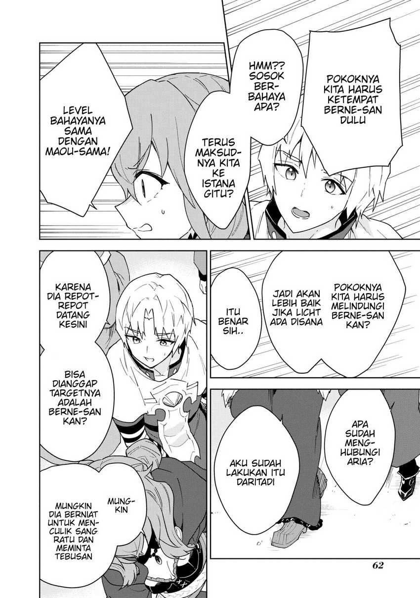 Cheat Skill “Shisha Sosei” Ga Kakusei Shite Inishieno Maougun Wo Fukkatsu Sasete Shimaimashita ~Dare Mo Shinasenai Saikyou Hiiro~ Chapter 30 page 22