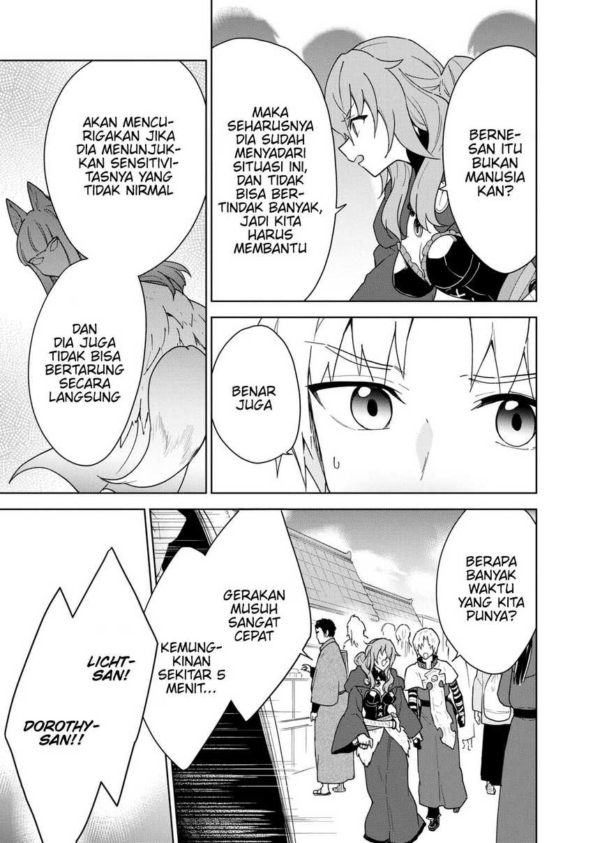 Cheat Skill “Shisha Sosei” Ga Kakusei Shite Inishieno Maougun Wo Fukkatsu Sasete Shimaimashita ~Dare Mo Shinasenai Saikyou Hiiro~ Chapter 30 page 23