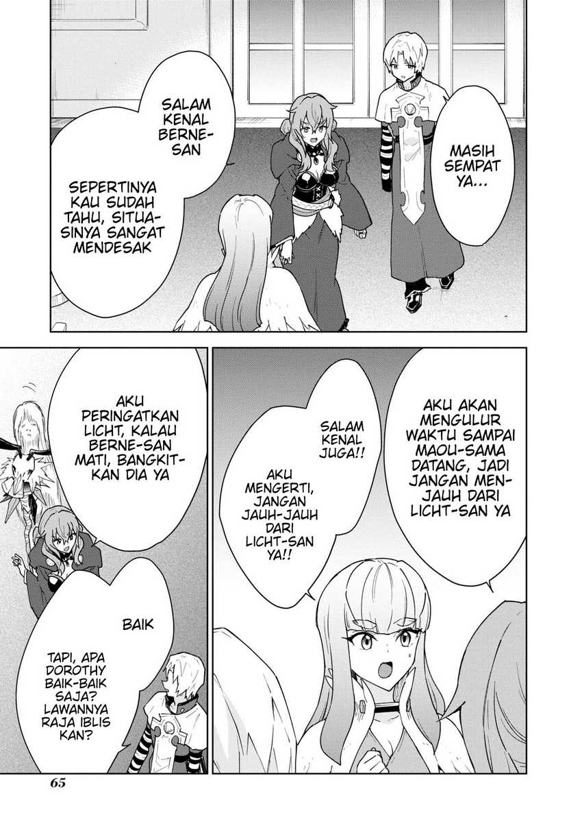 Cheat Skill “Shisha Sosei” Ga Kakusei Shite Inishieno Maougun Wo Fukkatsu Sasete Shimaimashita ~Dare Mo Shinasenai Saikyou Hiiro~ Chapter 30 page 25