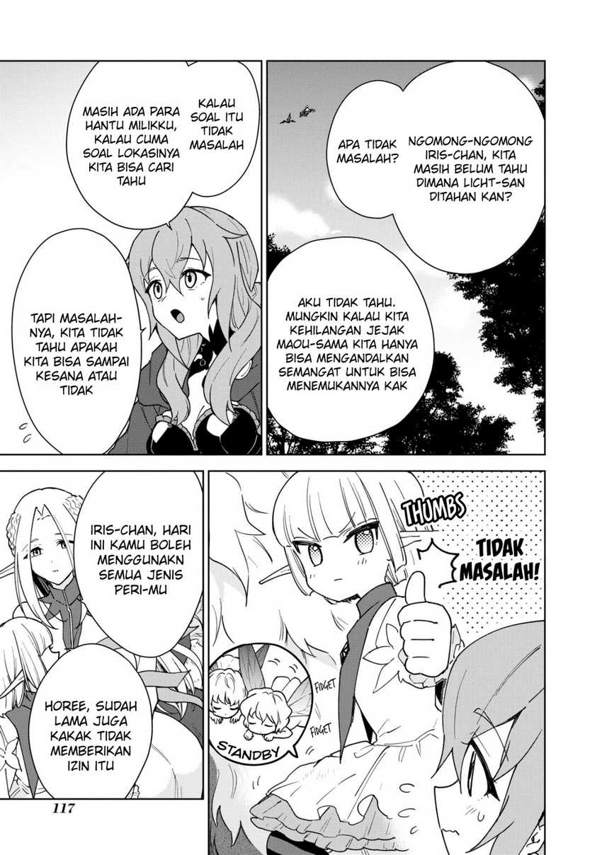 Cheat Skill “Shisha Sosei” Ga Kakusei Shite Inishieno Maougun Wo Fukkatsu Sasete Shimaimashita ~Dare Mo Shinasenai Saikyou Hiiro~ Chapter 32 page 5