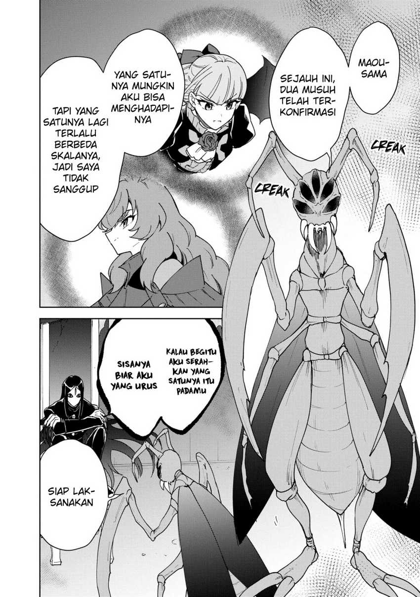 Cheat Skill “Shisha Sosei” Ga Kakusei Shite Inishieno Maougun Wo Fukkatsu Sasete Shimaimashita ~Dare Mo Shinasenai Saikyou Hiiro~ Chapter 32 page 12