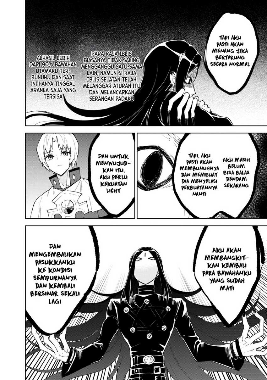 Cheat Skill “Shisha Sosei” Ga Kakusei Shite Inishieno Maougun Wo Fukkatsu Sasete Shimaimashita ~Dare Mo Shinasenai Saikyou Hiiro~ Chapter 32 page 14