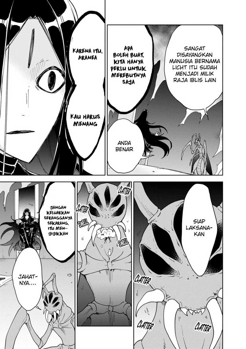 Cheat Skill “Shisha Sosei” Ga Kakusei Shite Inishieno Maougun Wo Fukkatsu Sasete Shimaimashita ~Dare Mo Shinasenai Saikyou Hiiro~ Chapter 32 page 15