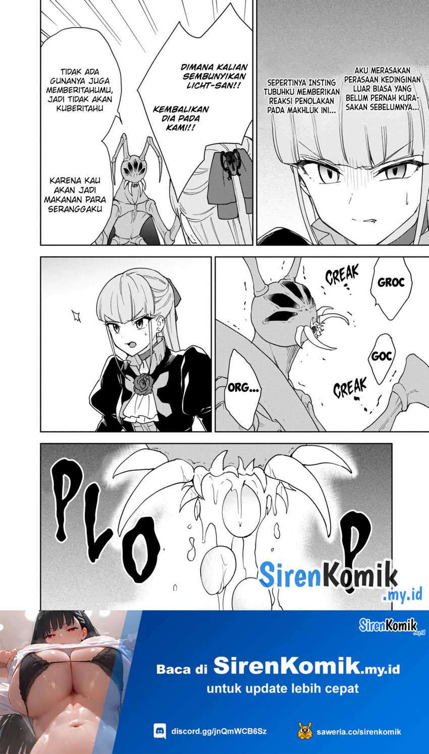Cheat Skill “Shisha Sosei” Ga Kakusei Shite Inishieno Maougun Wo Fukkatsu Sasete Shimaimashita ~Dare Mo Shinasenai Saikyou Hiiro~ Chapter 32 page 18