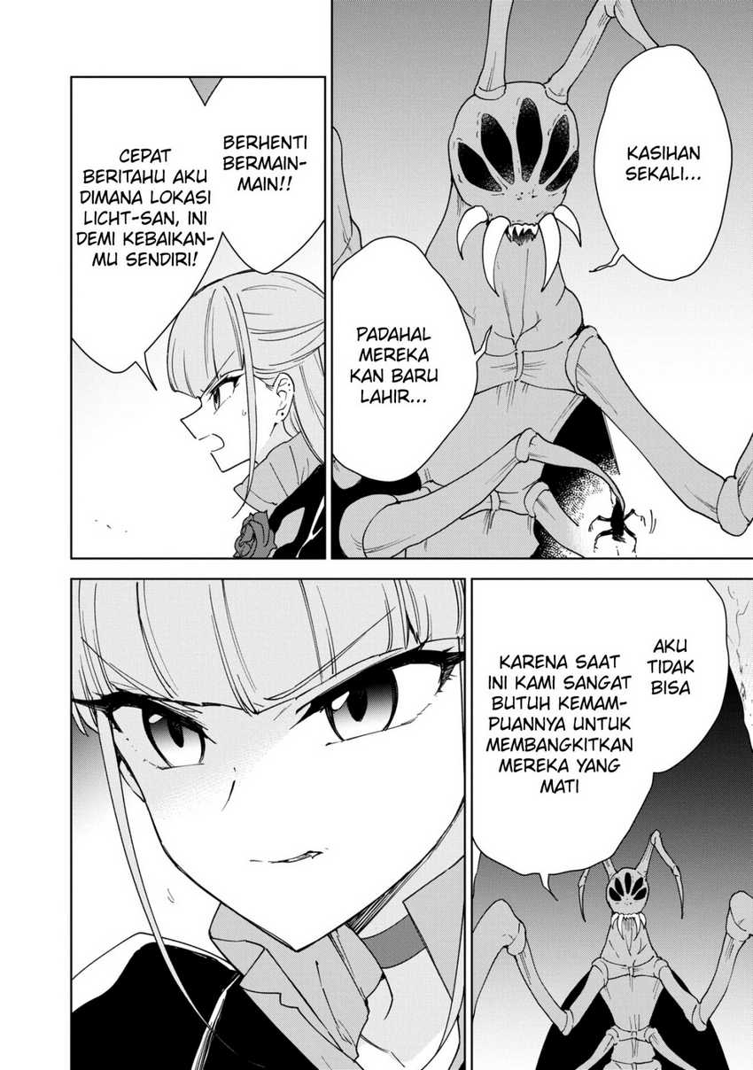 Cheat Skill “Shisha Sosei” Ga Kakusei Shite Inishieno Maougun Wo Fukkatsu Sasete Shimaimashita ~Dare Mo Shinasenai Saikyou Hiiro~ Chapter 32 page 22