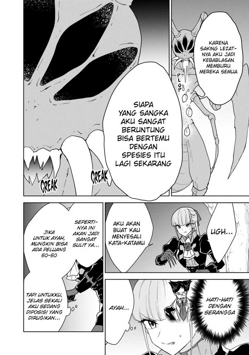 Cheat Skill “Shisha Sosei” Ga Kakusei Shite Inishieno Maougun Wo Fukkatsu Sasete Shimaimashita ~Dare Mo Shinasenai Saikyou Hiiro~ Chapter 32 page 24