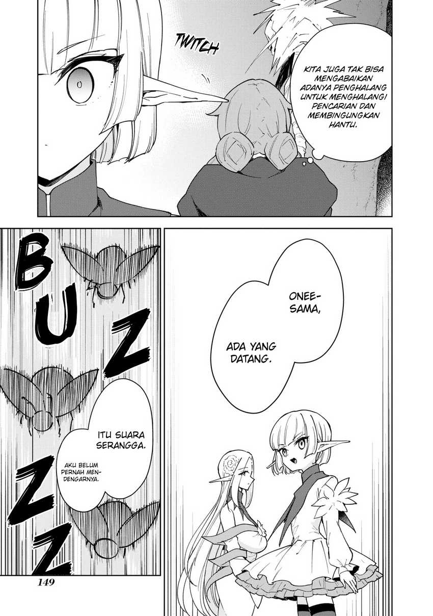 Cheat Skill “Shisha Sosei” Ga Kakusei Shite Inishieno Maougun Wo Fukkatsu Sasete Shimaimashita ~Dare Mo Shinasenai Saikyou Hiiro~ Chapter 33 page 3