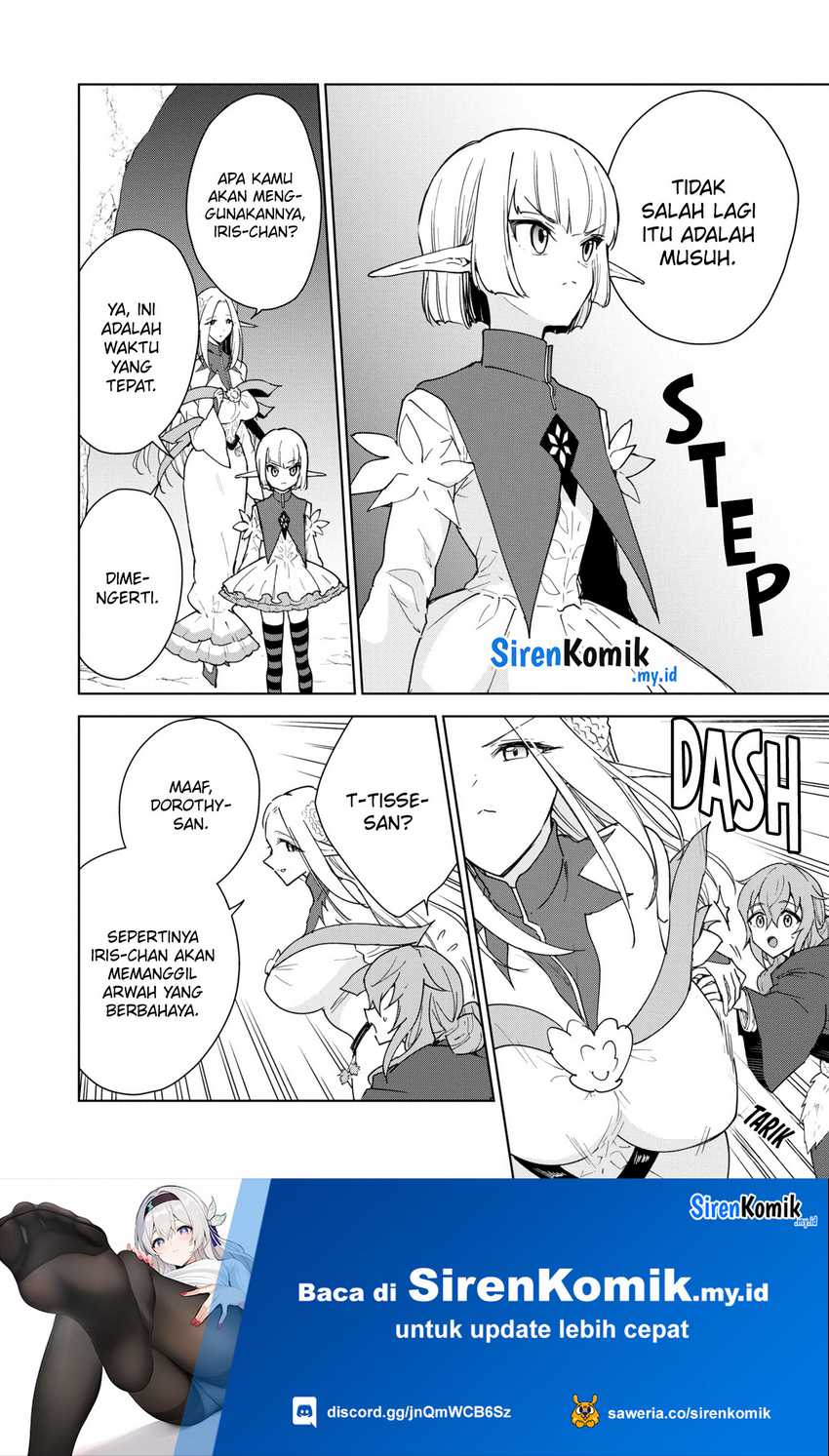 Cheat Skill “Shisha Sosei” Ga Kakusei Shite Inishieno Maougun Wo Fukkatsu Sasete Shimaimashita ~Dare Mo Shinasenai Saikyou Hiiro~ Chapter 33 page 4