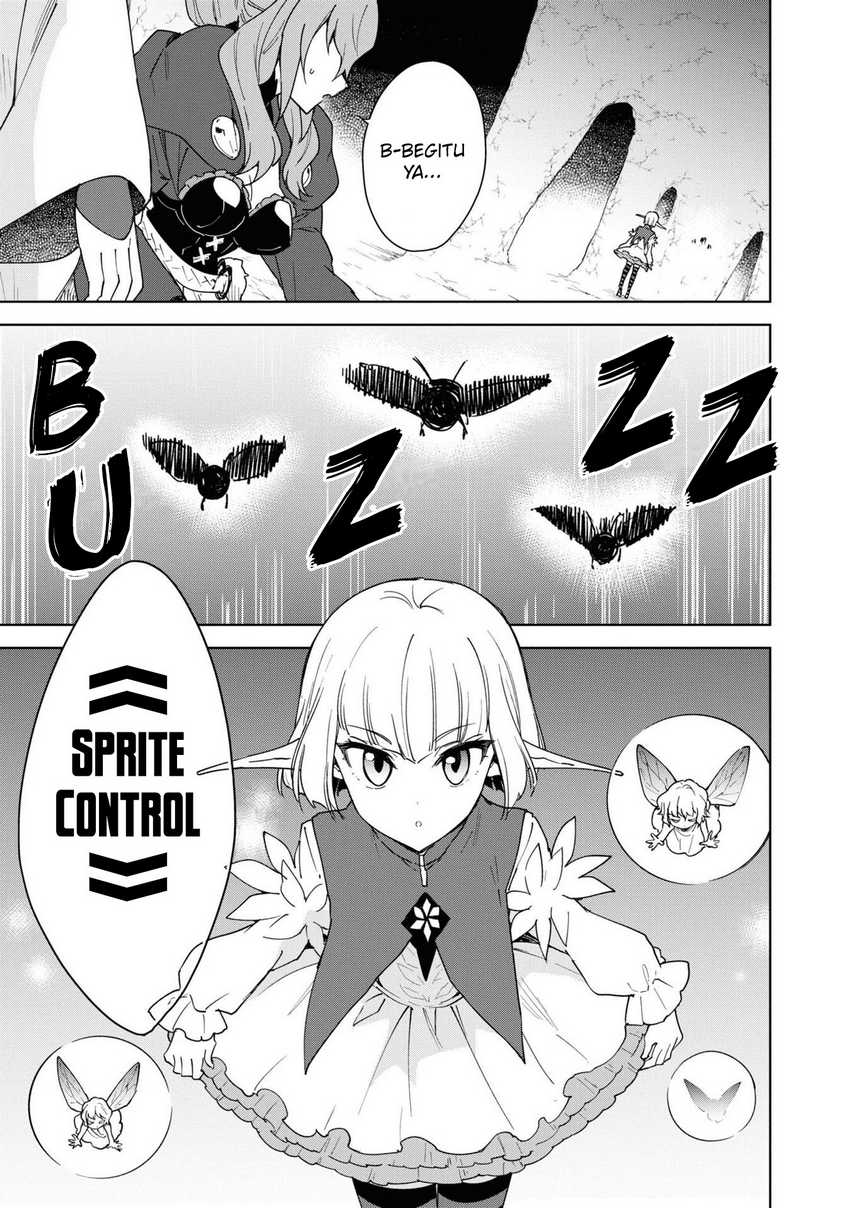 Cheat Skill “Shisha Sosei” Ga Kakusei Shite Inishieno Maougun Wo Fukkatsu Sasete Shimaimashita ~Dare Mo Shinasenai Saikyou Hiiro~ Chapter 33 page 5