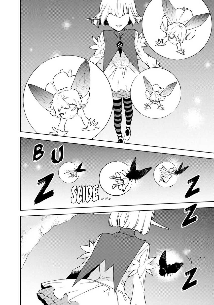 Cheat Skill “Shisha Sosei” Ga Kakusei Shite Inishieno Maougun Wo Fukkatsu Sasete Shimaimashita ~Dare Mo Shinasenai Saikyou Hiiro~ Chapter 33 page 6