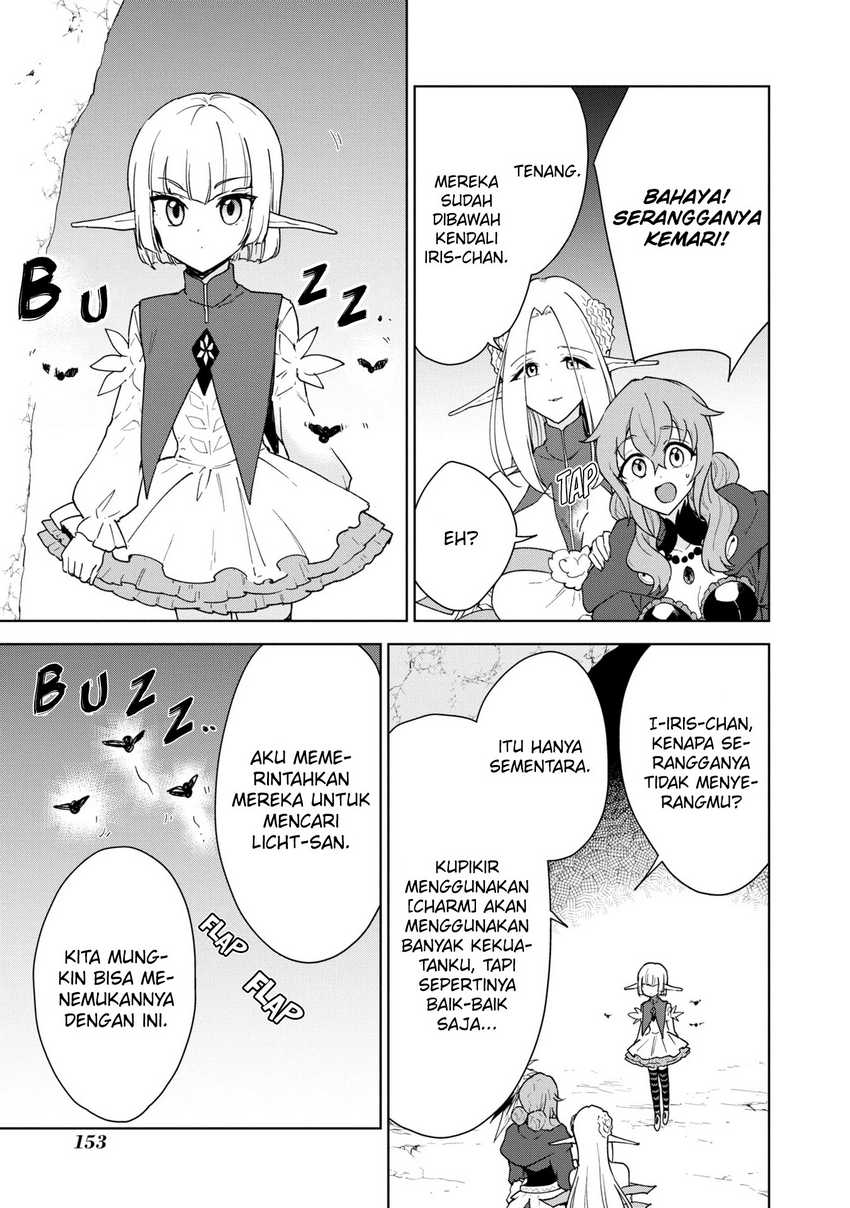 Cheat Skill “Shisha Sosei” Ga Kakusei Shite Inishieno Maougun Wo Fukkatsu Sasete Shimaimashita ~Dare Mo Shinasenai Saikyou Hiiro~ Chapter 33 page 7