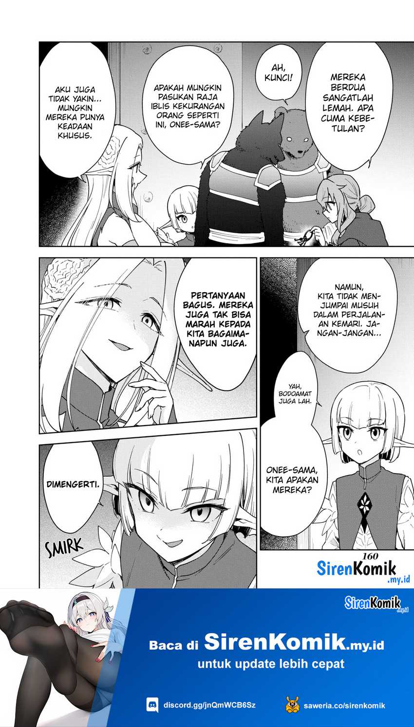 Cheat Skill “Shisha Sosei” Ga Kakusei Shite Inishieno Maougun Wo Fukkatsu Sasete Shimaimashita ~Dare Mo Shinasenai Saikyou Hiiro~ Chapter 33 page 14