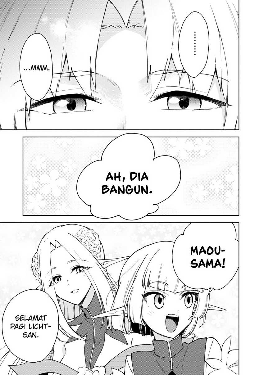 Cheat Skill “Shisha Sosei” Ga Kakusei Shite Inishieno Maougun Wo Fukkatsu Sasete Shimaimashita ~Dare Mo Shinasenai Saikyou Hiiro~ Chapter 35 page 3