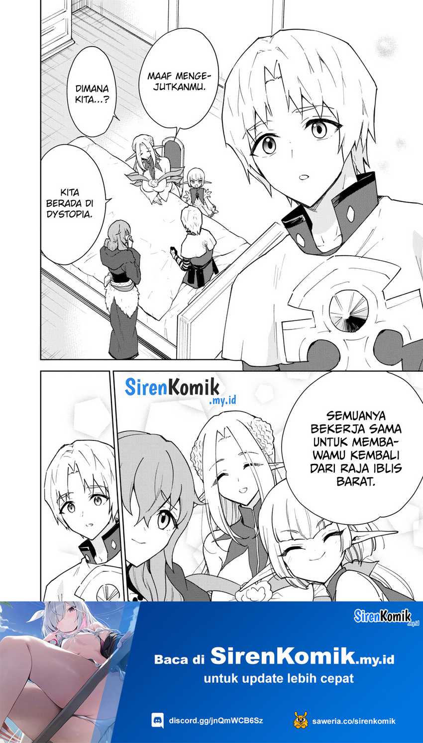 Cheat Skill “Shisha Sosei” Ga Kakusei Shite Inishieno Maougun Wo Fukkatsu Sasete Shimaimashita ~Dare Mo Shinasenai Saikyou Hiiro~ Chapter 35 page 4